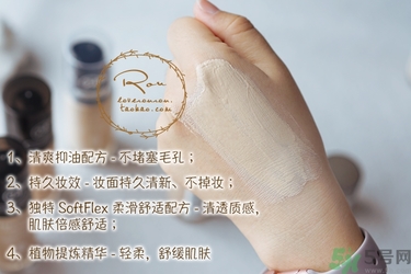粉底液可以用多久？粉底液過期了還能用嗎？