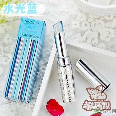 WATOSA潤唇膏怎么樣？WATOSA護唇膏好用嗎？