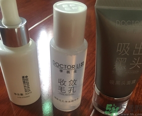 李醫生去黑頭套裝怎么樣?李醫生去黑頭套裝好用嗎?