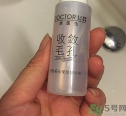 李醫生去黑頭套裝怎么樣?李醫生去黑頭套裝好用嗎?