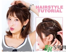 夏季什么發型好看?夏季什么發型涼快?