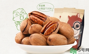 三只松鼠好吃嗎？三只松鼠哪個好吃？