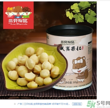三只松鼠和良品鋪子哪個好？三只松鼠和良品鋪子哪個好吃？