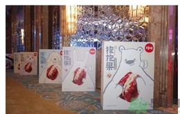 什么是抱抱果？抱抱果好吃嗎？