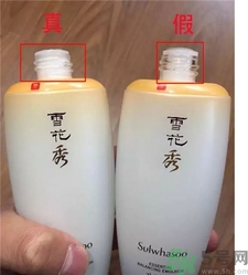 雪花秀滋盈真假區分 雪花秀滋陰系列真假鑒別
