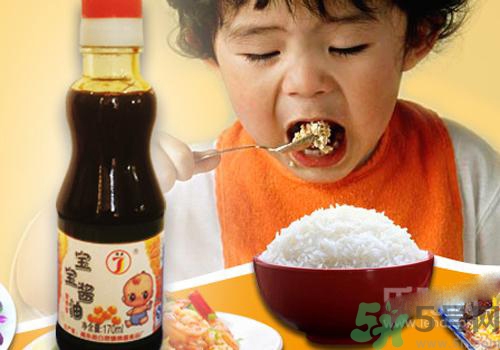 兒童醬油好不好？兒童醬油隊孩子有害嗎？