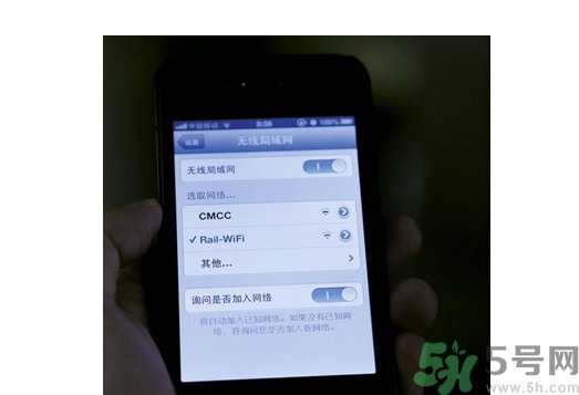 高鐵wifi密碼是多少？高鐵wifi怎么連？