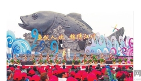 開漁節什么時候？開漁節有什么好玩的好吃的？