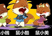 三只松鼠和良品鋪子哪個好？三只松鼠和良品鋪子哪個好吃？
