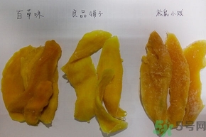 三只松鼠和良品鋪子哪個好？三只松鼠和良品鋪子哪個好吃？