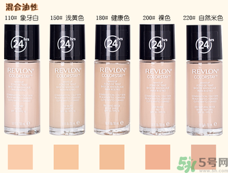 粉底液可以直接涂臉上嗎？粉底液用什么上妝最好？