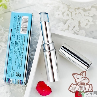 WATOSA潤唇膏怎么樣？WATOSA護唇膏好用嗎？