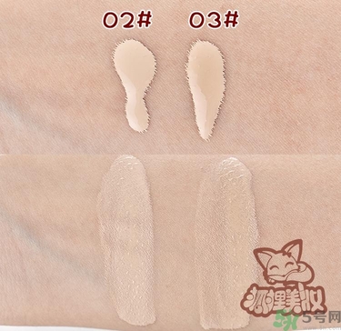 Clio珂萊歐印章粉底液怎么樣？Clio印章粉底好用嗎？