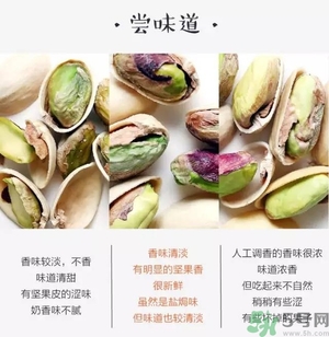 三只松鼠和百草味哪個(gè)好？三只松鼠和百草味哪個(gè)好吃？