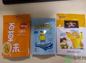 三只松鼠和良品鋪子哪個好？三只松鼠和良品鋪子哪個好吃？