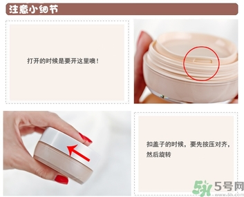 Clio珂萊歐印章粉底液怎么樣？Clio印章粉底好用嗎？