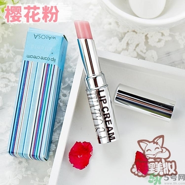 WATOSA潤唇膏怎么樣？WATOSA護唇膏好用嗎？