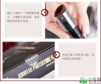 Clio珂萊歐印章粉底液怎么樣？Clio印章粉底好用嗎？
