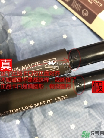 得鮮口紅按不出來是怎么回事？the saem得鮮口紅按不出來怎么辦？