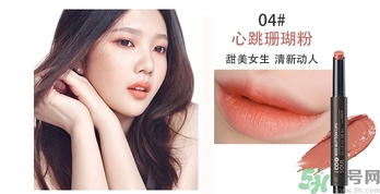 the saem得鮮怎么樣？the saem得鮮適合什么膚質(zhì)？