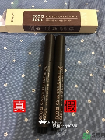 得鮮口紅按不出來是怎么回事？the saem得鮮口紅按不出來怎么辦？
