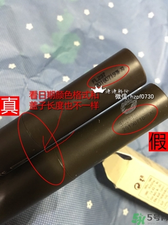 得鮮口紅按不出來是怎么回事？the saem得鮮口紅按不出來怎么辦？