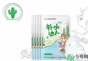 韓后仙人掌補水達人面膜怎么樣？韓后仙人掌補水達人好用嗎？
