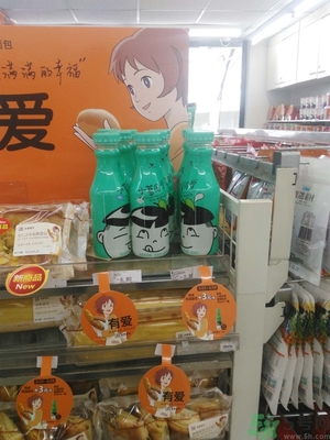 小茗同學(xué)哪個味道好喝？小茗同學(xué)什么口味好喝？