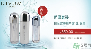 用粉底液會長斑嗎？用粉底液會堵塞毛孔嗎？