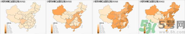 小茗同學(xué)哪個味道好喝？小茗同學(xué)什么口味好喝？