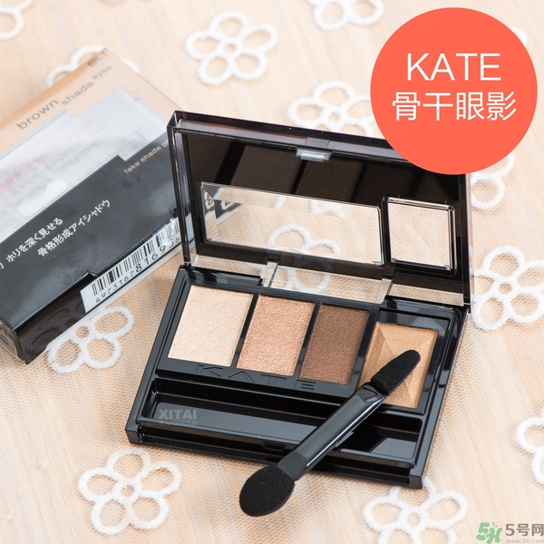 眼影會過期嗎？眼影過期了還能用嗎？