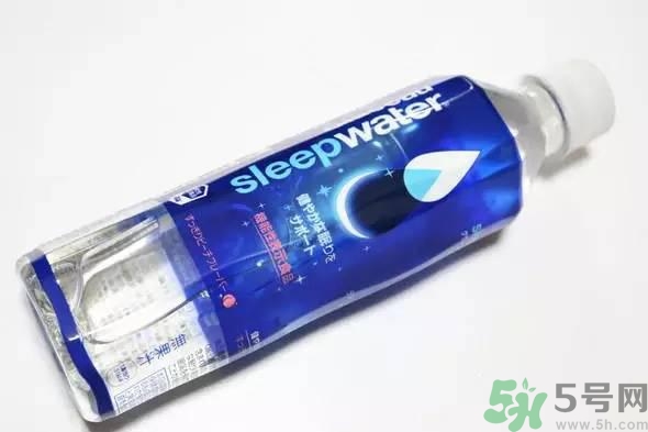 酷樂(lè)仕睡眠水好喝嗎？日本睡眠水什么味道？