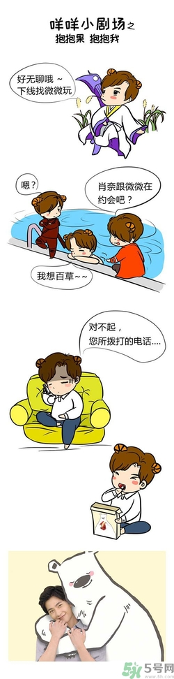 抱抱果多少錢？抱抱果的營養作用
