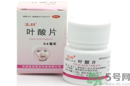 葉酸片什么時候吃最好？孕婦為什么要吃葉酸？
