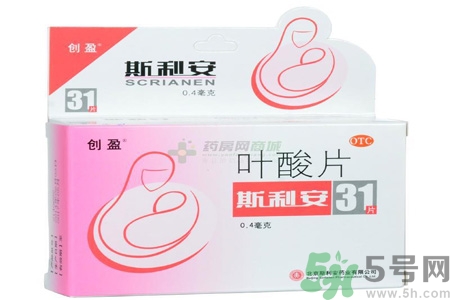 葉酸片什么時候吃最好？孕婦為什么要吃葉酸？