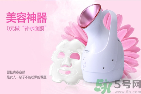蒸臉器的好處是什么？蒸臉器的壞處有哪些？