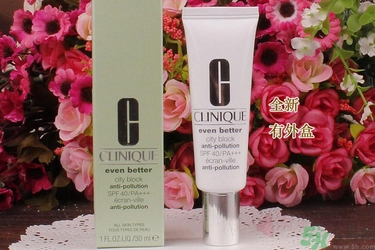 隔離霜過敏怎么辦？涂隔離霜皮膚會變差嗎？