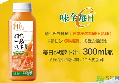 味全每日C是純果汁嗎？味全每日C會(huì)長胖嗎？