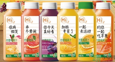 味全每日c哪種好喝？味全每日c哪里買？