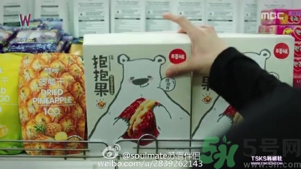 寶寶可以吃抱抱果嗎？抱抱果哪些人不能吃？