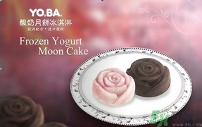 月餅可以和酸奶一起吃嗎？吃月餅可以喝酸奶嗎？