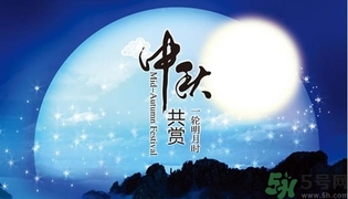 中秋節除了送月餅還能送什么？中秋節禮物推薦