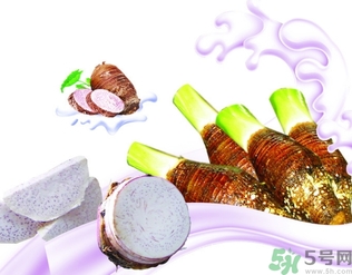 芋艿不能和什么一起吃？芋頭不能和什么一起吃？