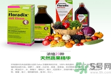 德國鐵元什么時(shí)候喝？floradix鐵元怎么服用？
