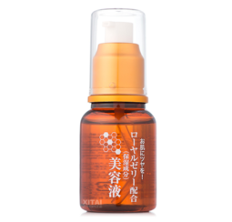Daiso大創蜂膠美容液怎么用？大創蜂膠美容液可以抹臉嗎？