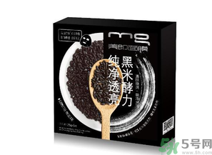 美即黑酵力面膜哪種好？美即黑酵力面膜好用嗎？