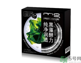 美即黑酵力面膜哪種好？美即黑酵力面膜好用嗎？
