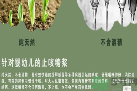 德國(guó)小綠葉怎么樣？德國(guó)小綠葉好嗎？