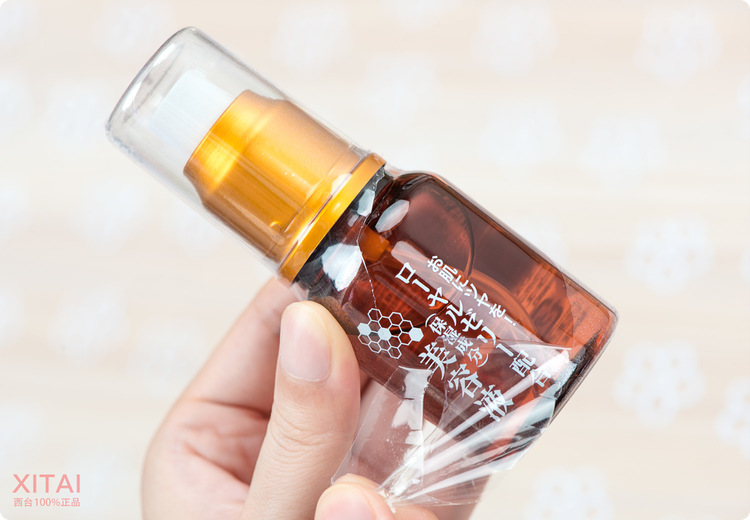 Daiso大創蜂膠美容液怎么用？大創蜂膠美容液可以抹臉嗎？
