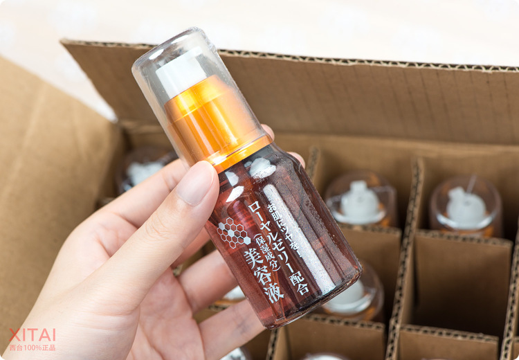 Daiso大創蜂膠美容液怎么用？大創蜂膠美容液可以抹臉嗎？